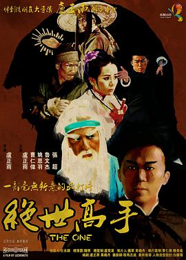 亚洲视屏在线观看
